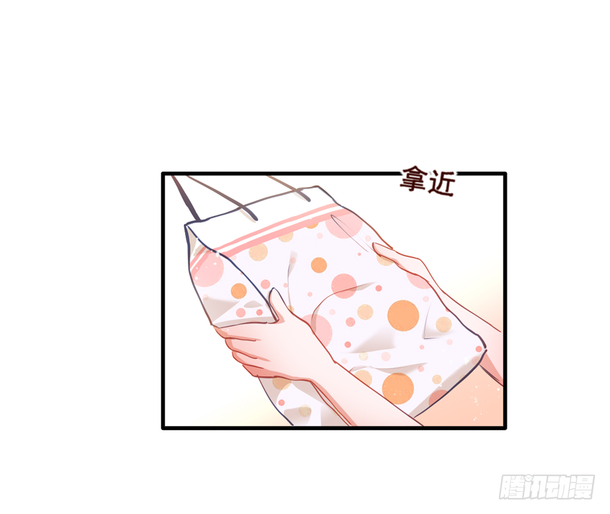 007 不要甜甜了？？？-第8话