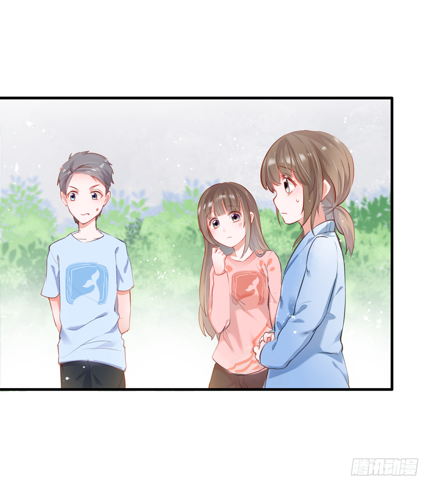 007 不要甜甜了？？？-第8话