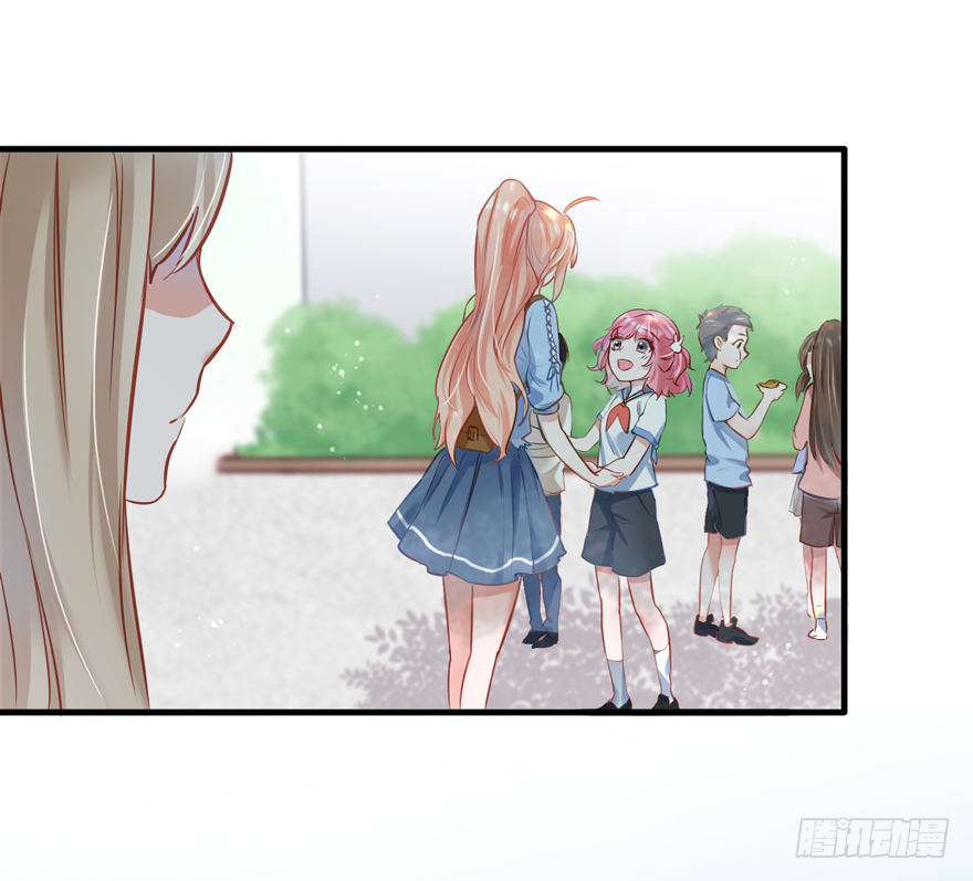 007 不要甜甜了？？？-第8话