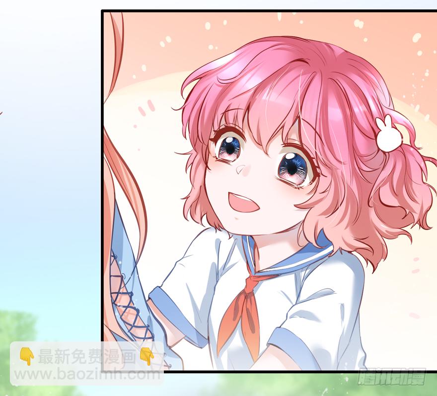 007 不要甜甜了？？？-第8话