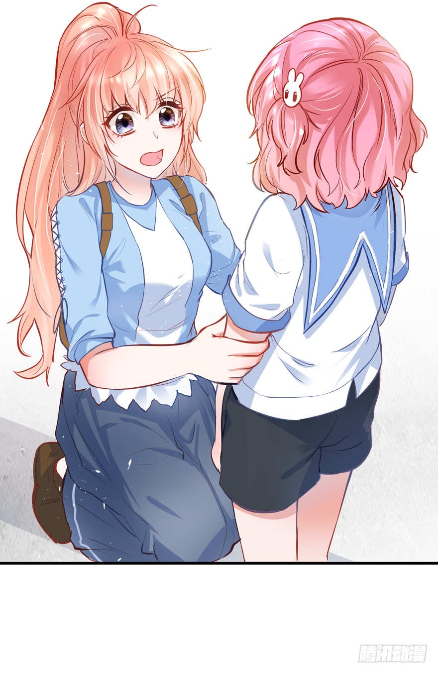 007 不要甜甜了？？？-第8话