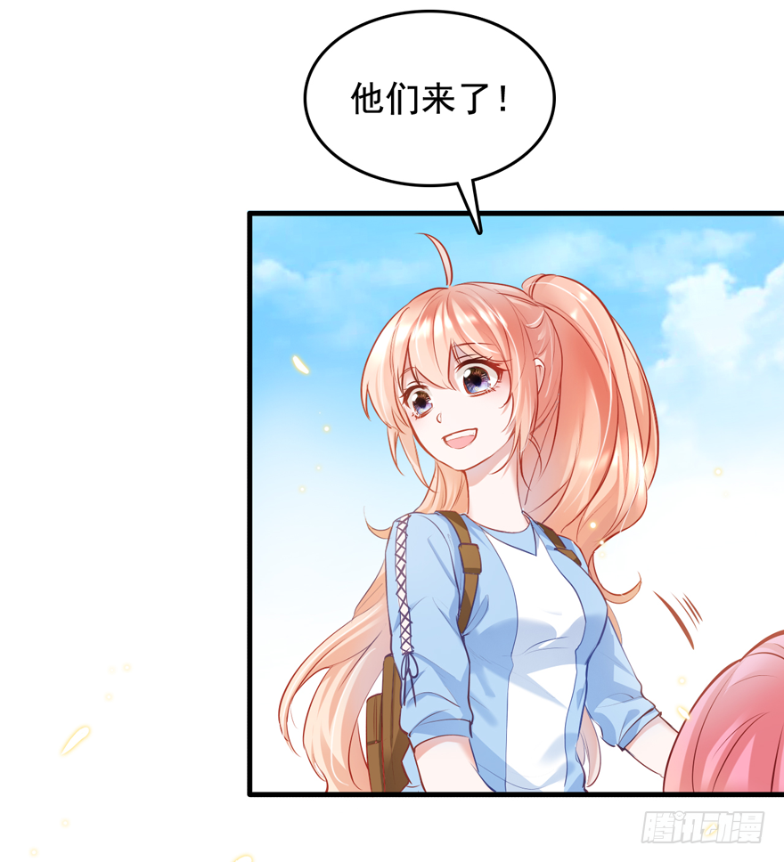 007 不要甜甜了？？？-第8话