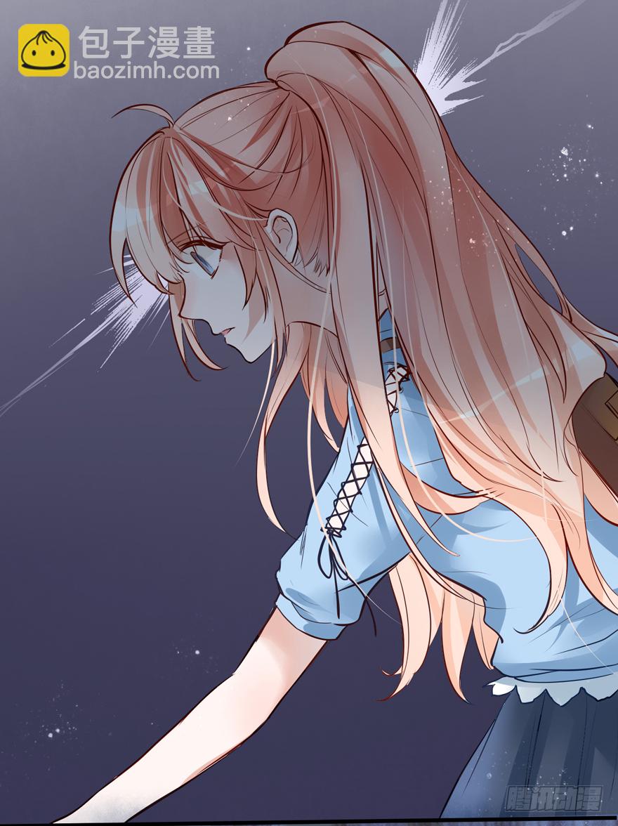 007 不要甜甜了？？？-第8话