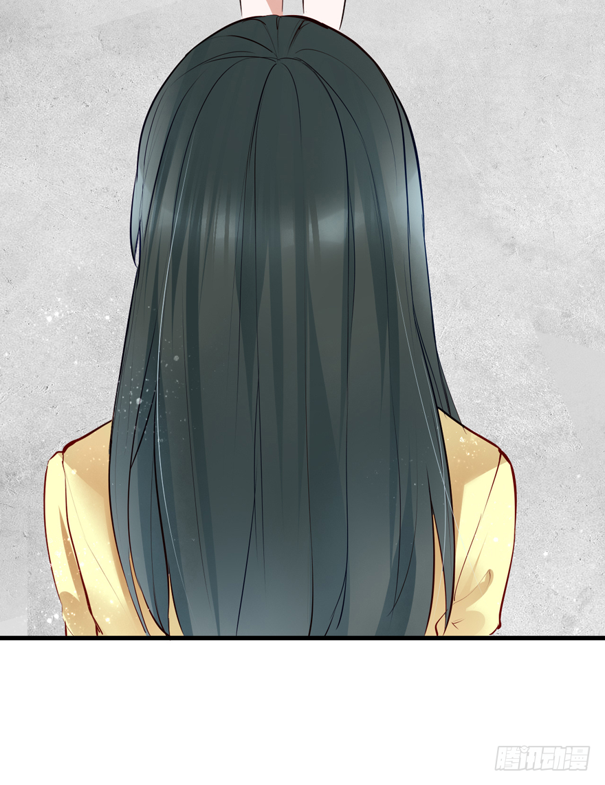 007 不要甜甜了？？？-第8话