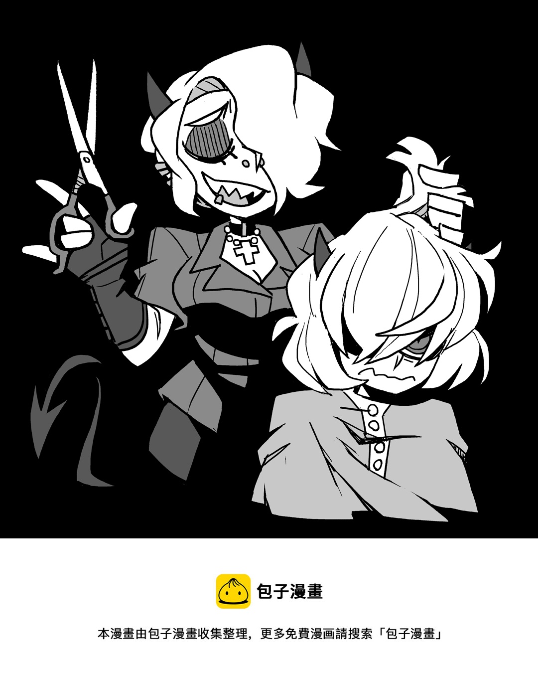 Helltaker推特短篇集 - 10.4 Hairdresser Demon (and her sister) - 1
