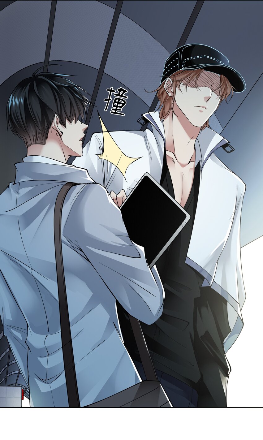 002 肌肉记忆-第2话