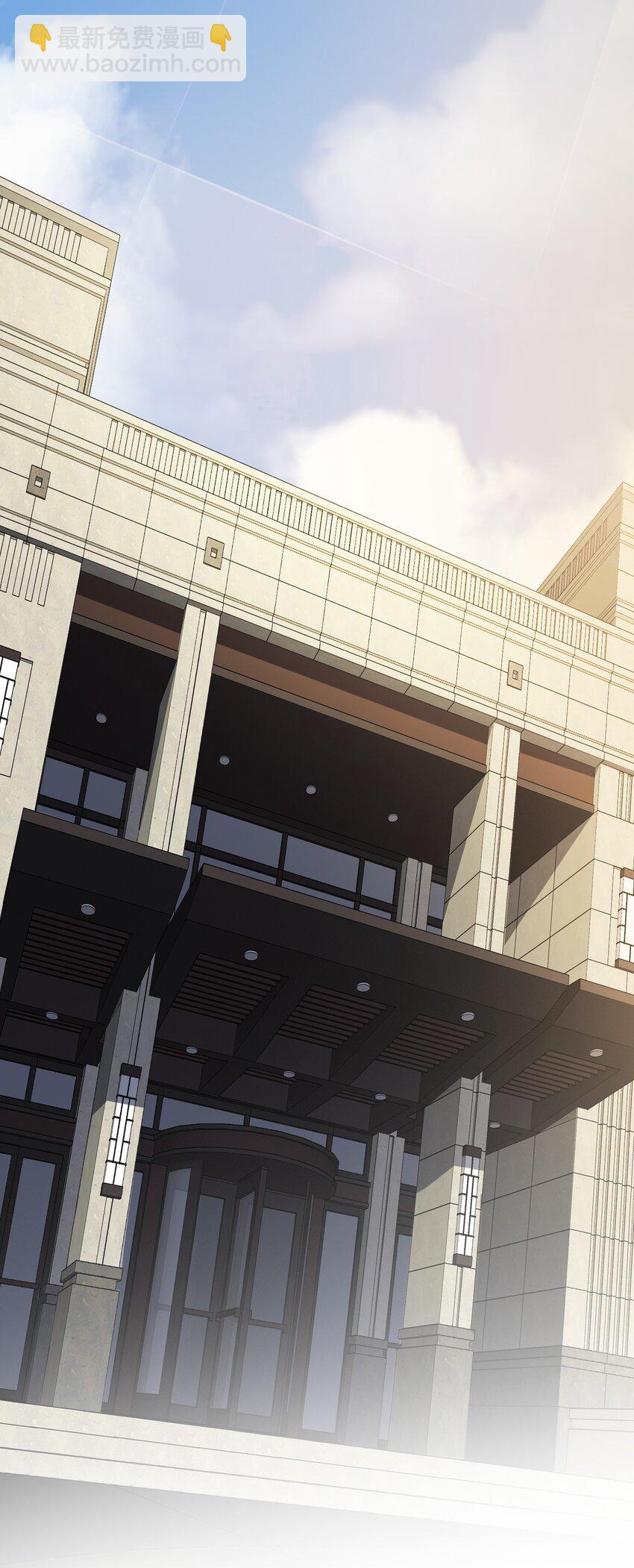 002 肌肉记忆-第2话