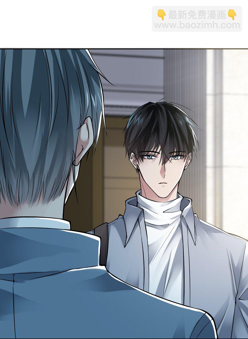 002 肌肉记忆-第2话