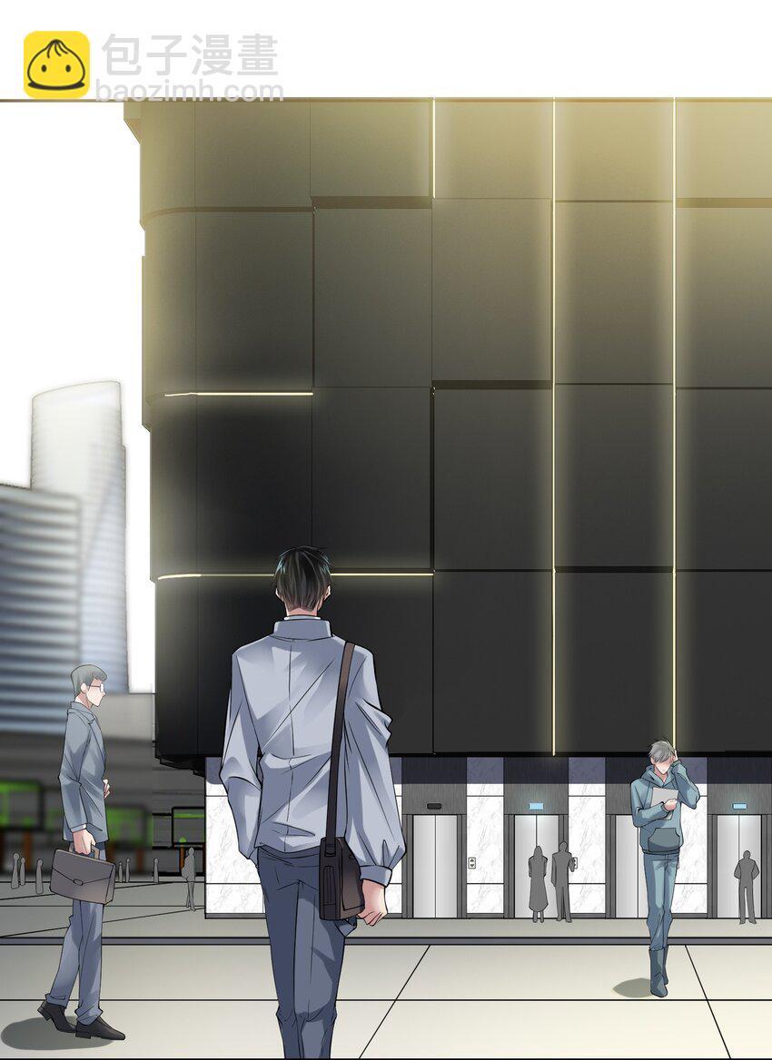 002 肌肉记忆-第2话