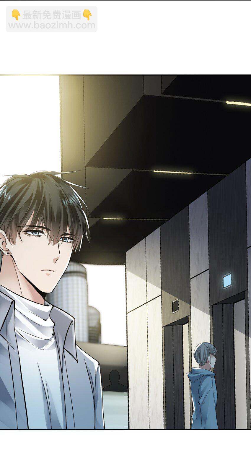 002 肌肉记忆-第2话