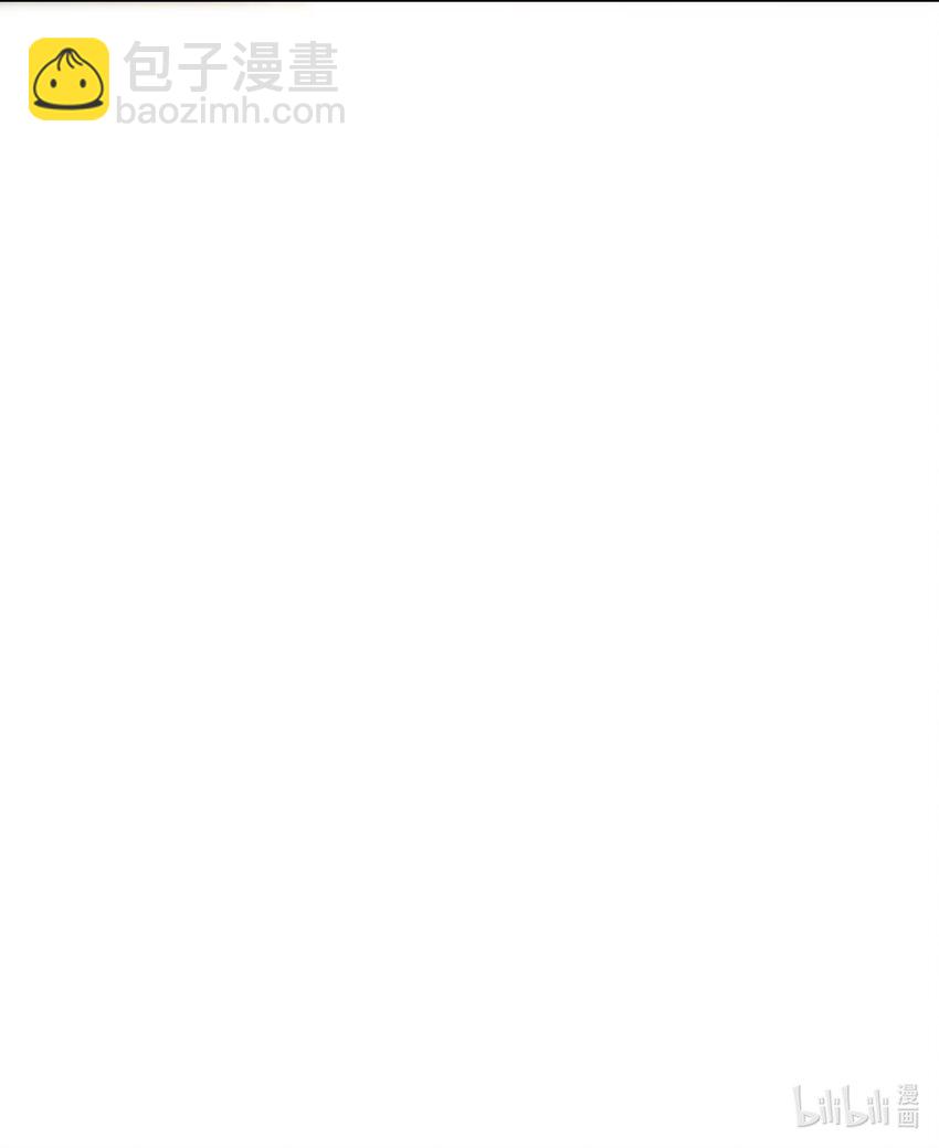 002 肌肉记忆-第2话