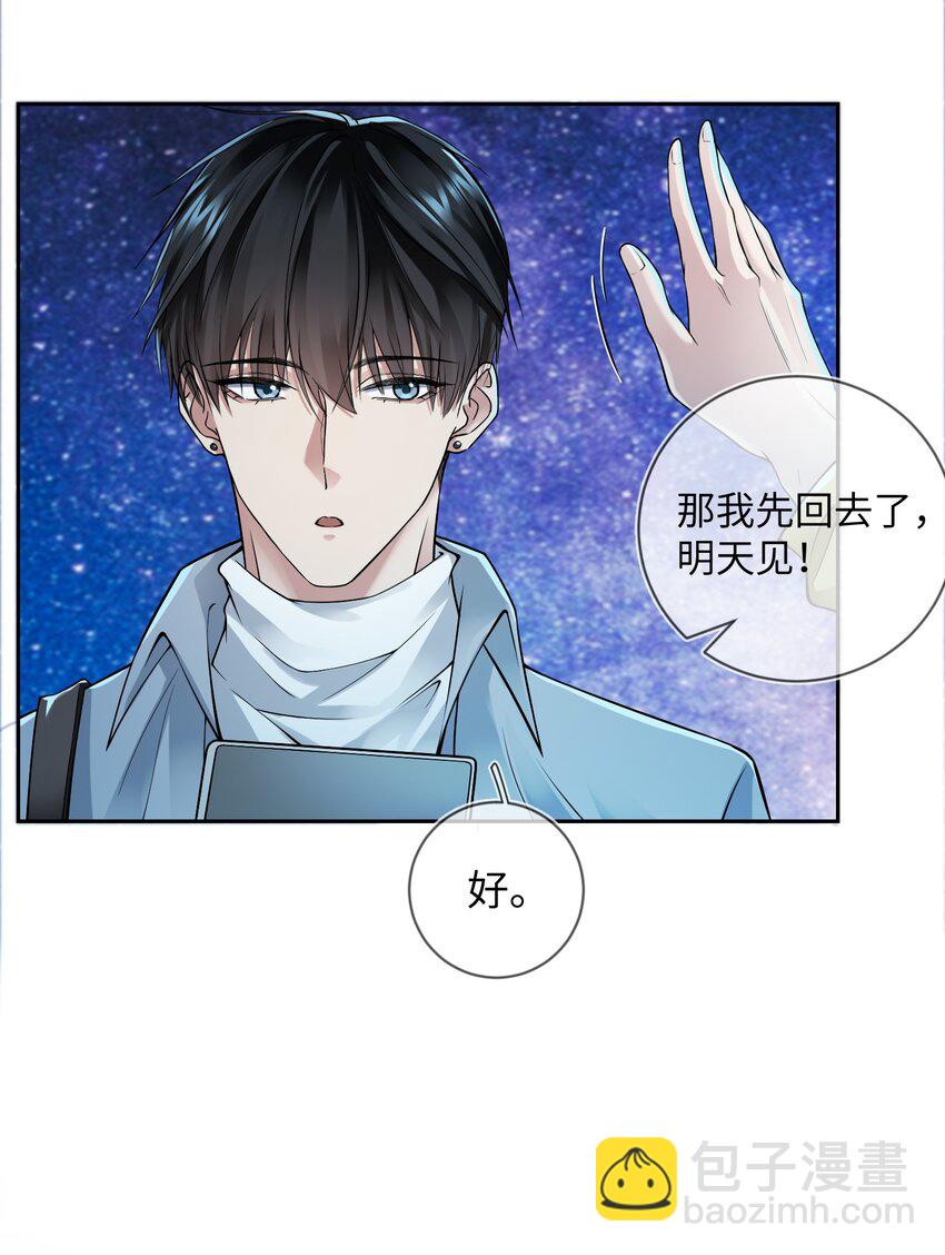 002 肌肉记忆-第2话