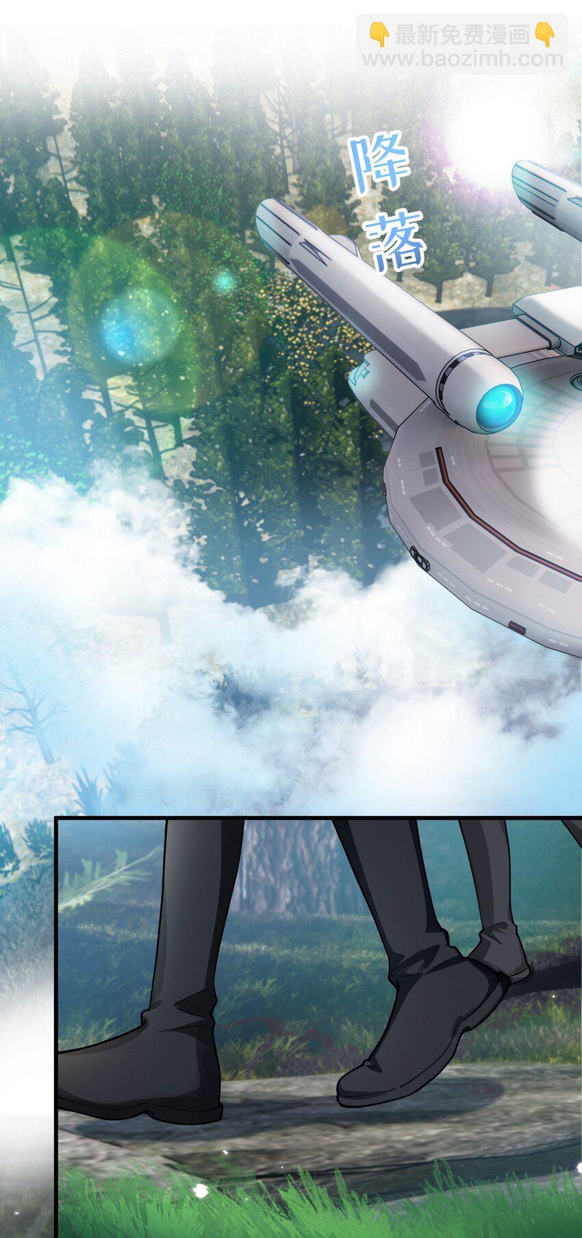 014 白垩时期-第14话