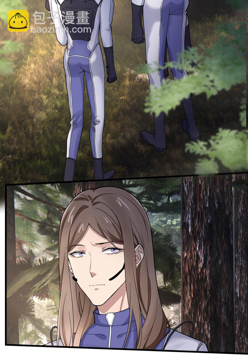 014 白垩时期-第14话