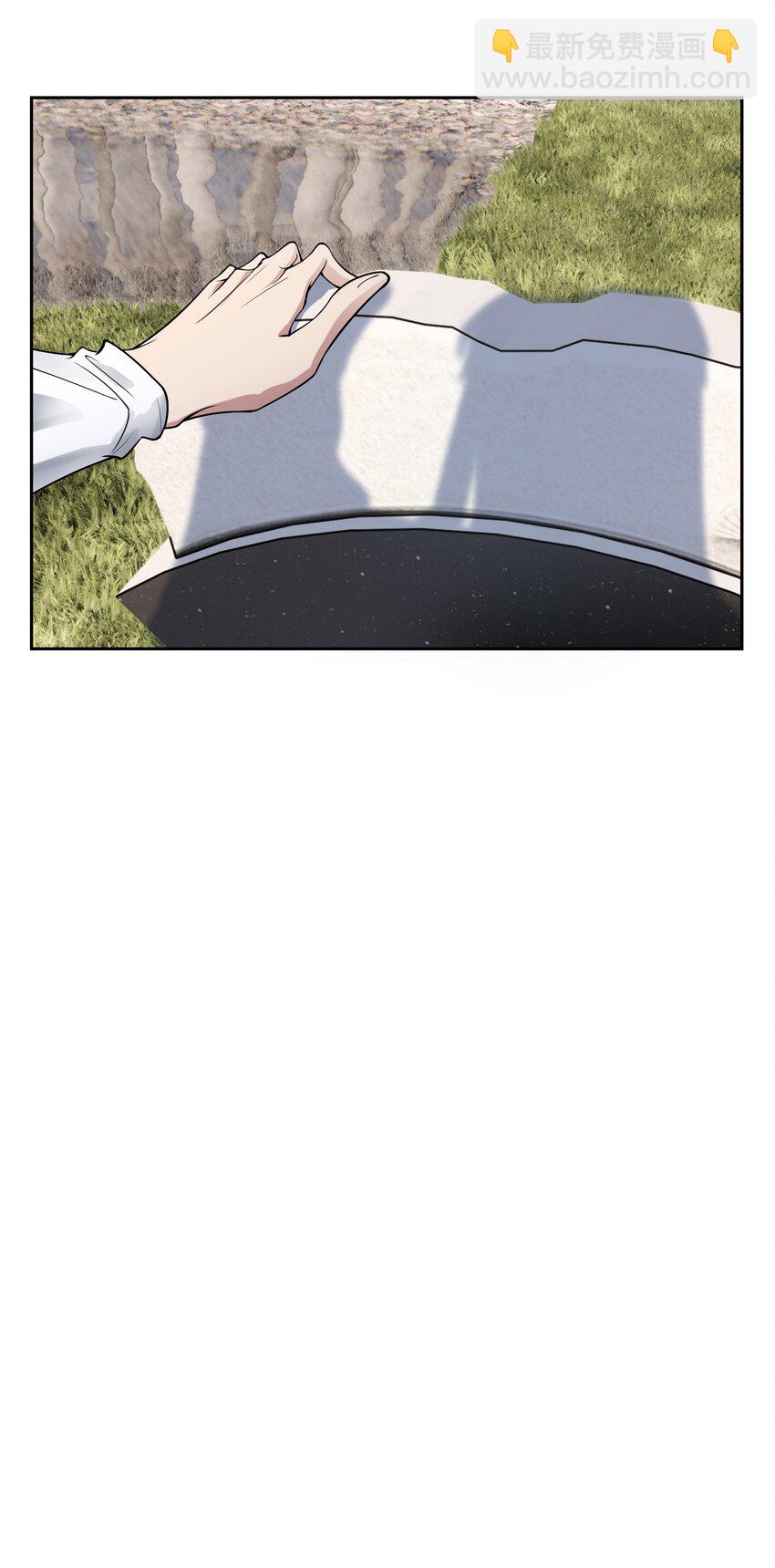 014 白垩时期-第14话