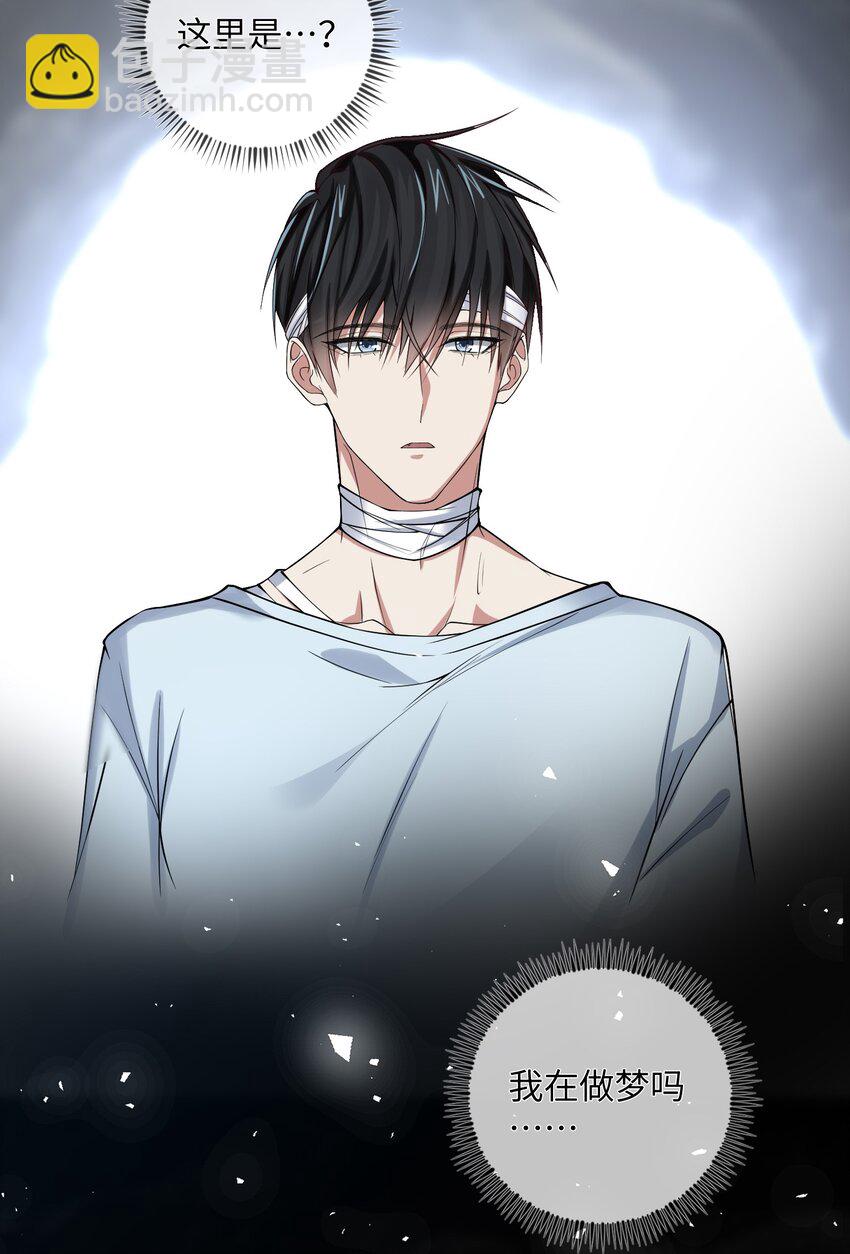 018 我祈求，神爱我-第18话