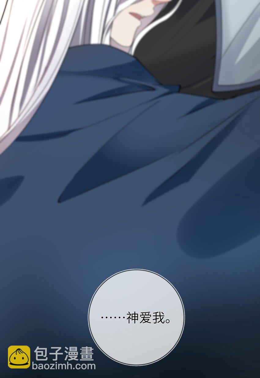 018 我祈求，神爱我-第18话