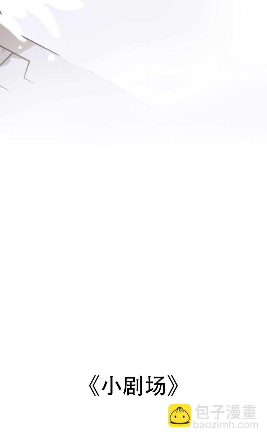 018 我祈求，神爱我-第18话