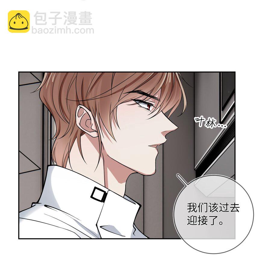 018 我祈求，神爱我-第18话