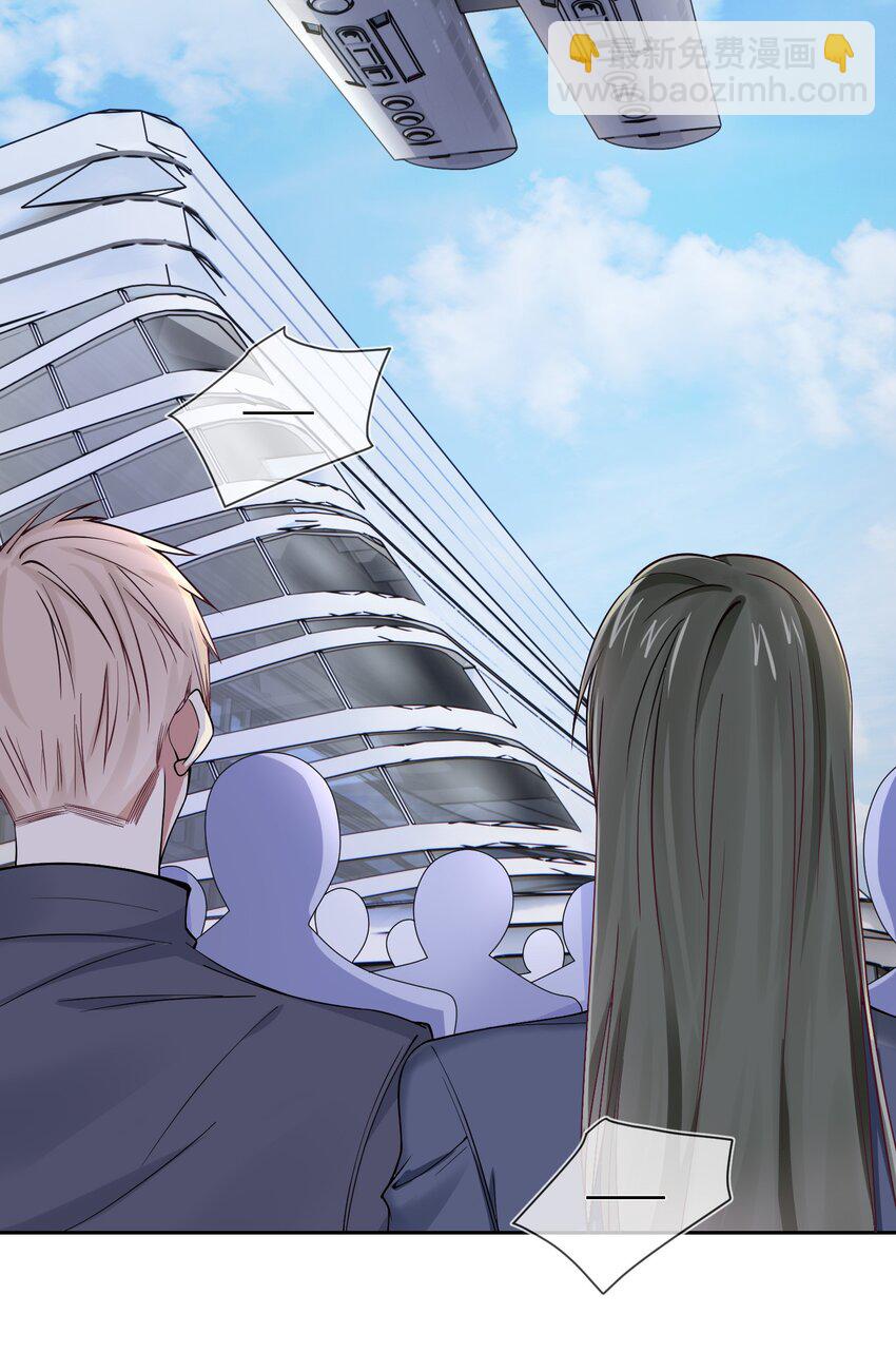 018 我祈求，神爱我-第18话