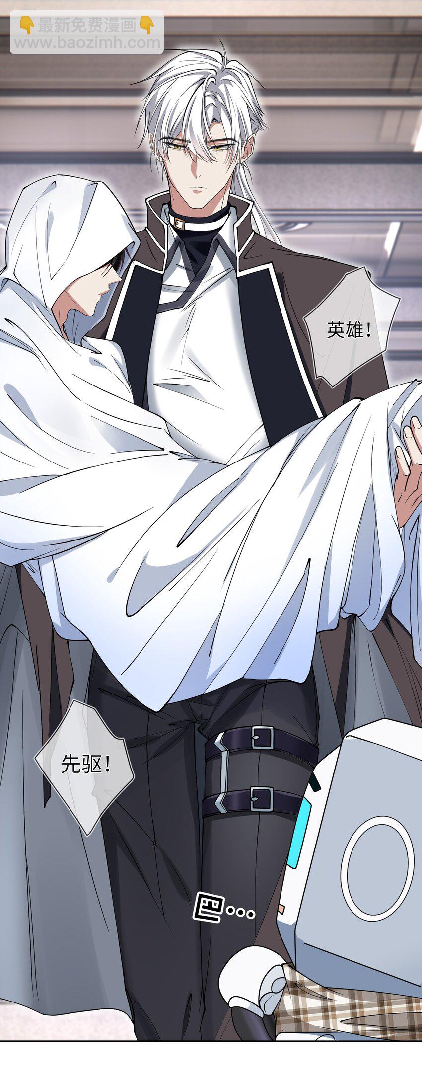 018 我祈求，神爱我-第18话