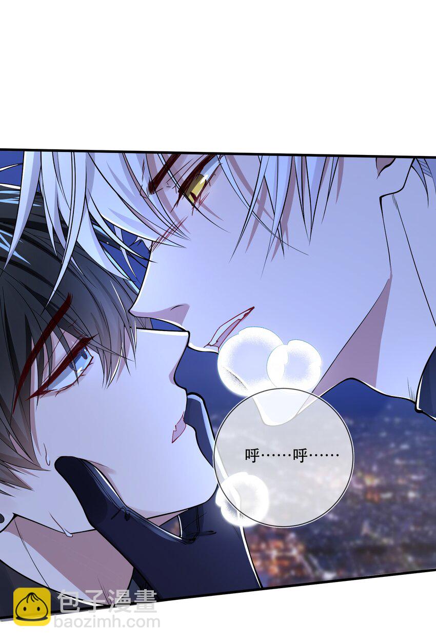 022 初代先驱-第22话