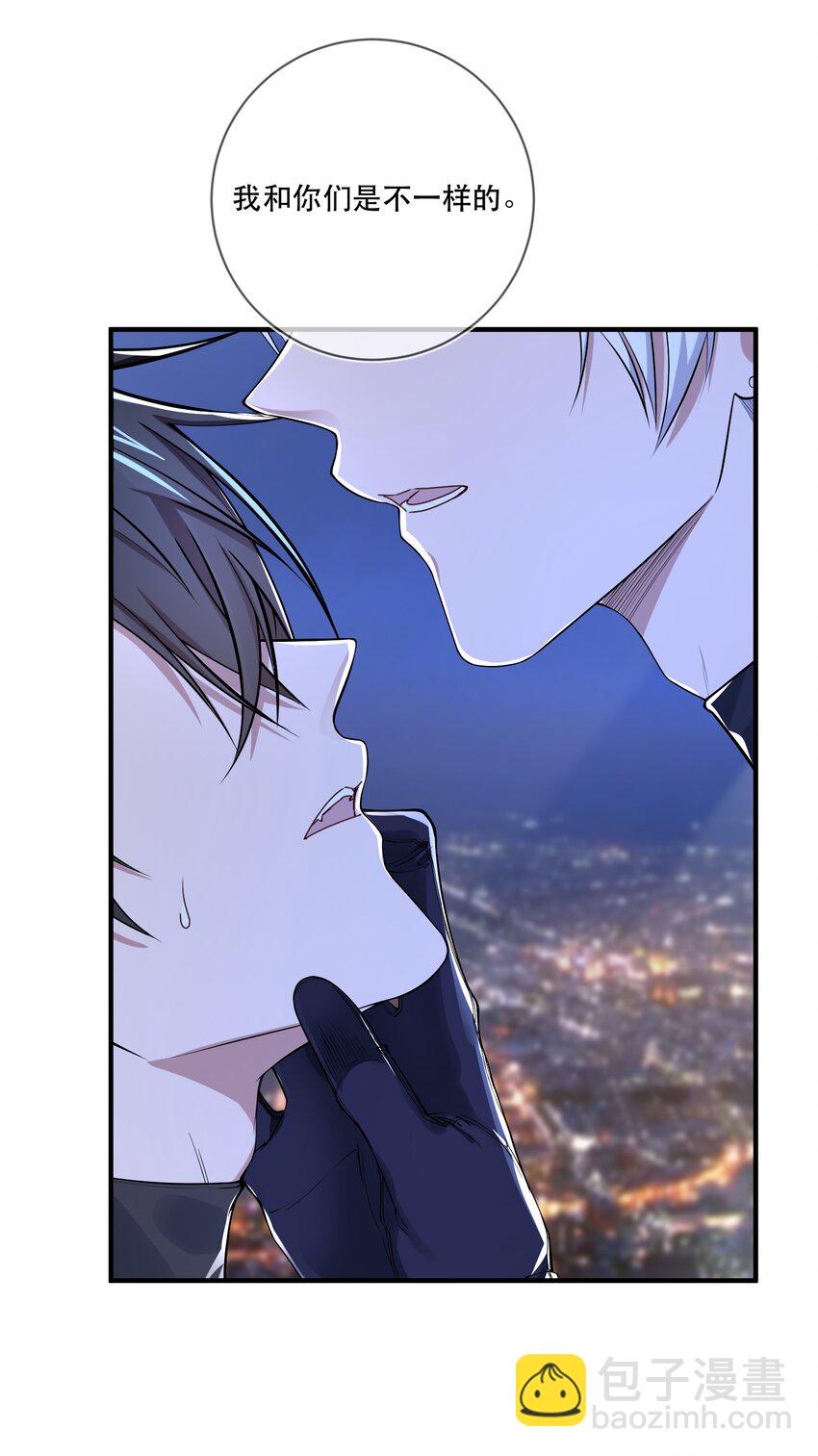 022 初代先驱-第22话