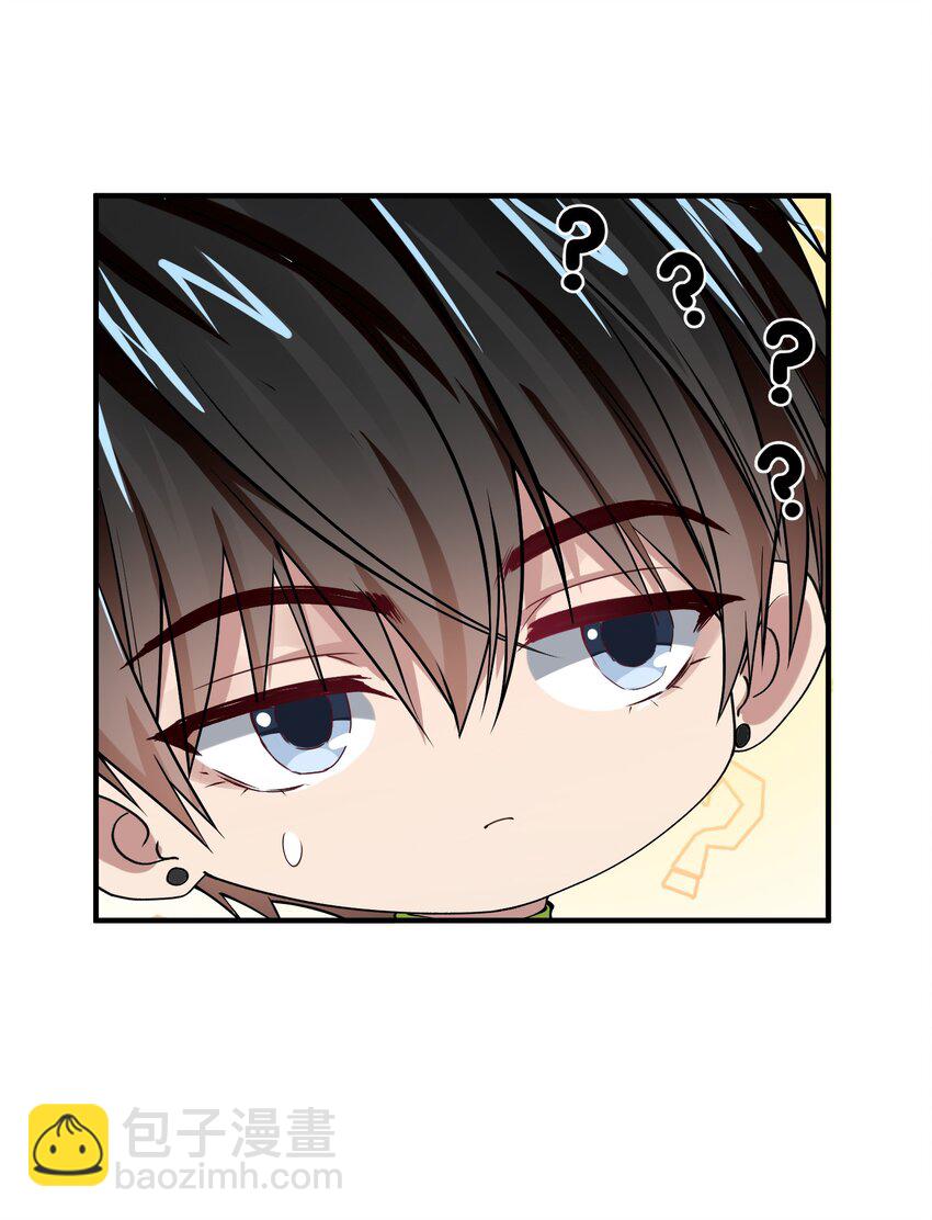 022 初代先驱-第22话