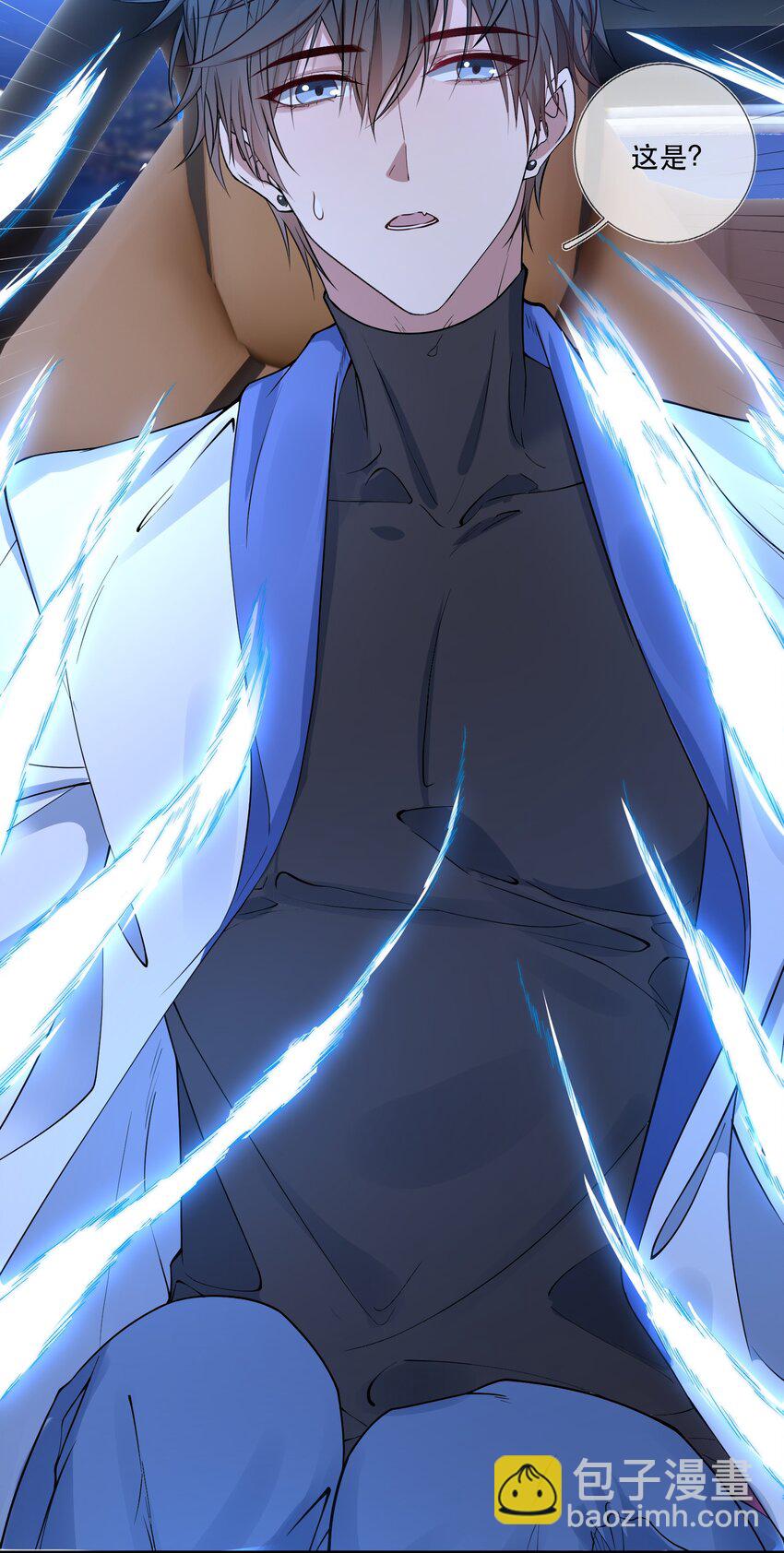 022 初代先驱-第22话