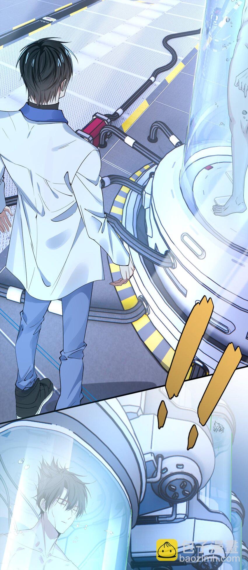 022 初代先驱-第22话