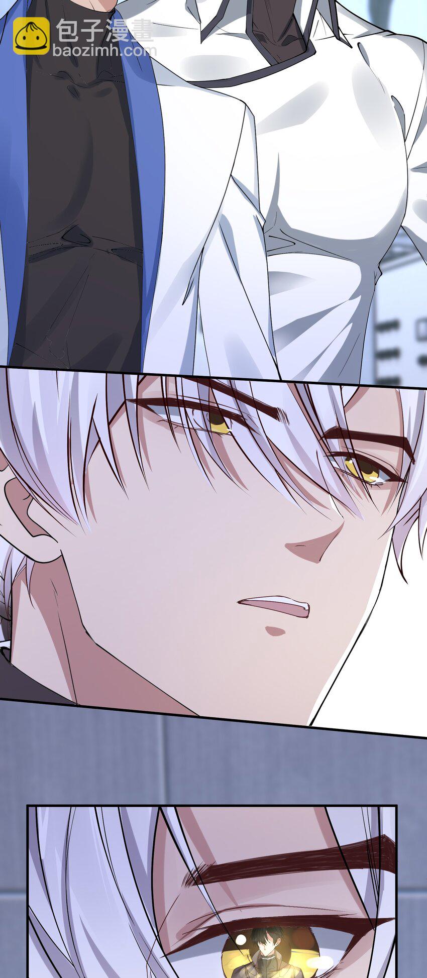 022 初代先驱-第22话