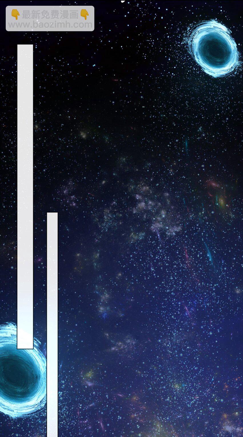 024 你就是陈多啊-第24话