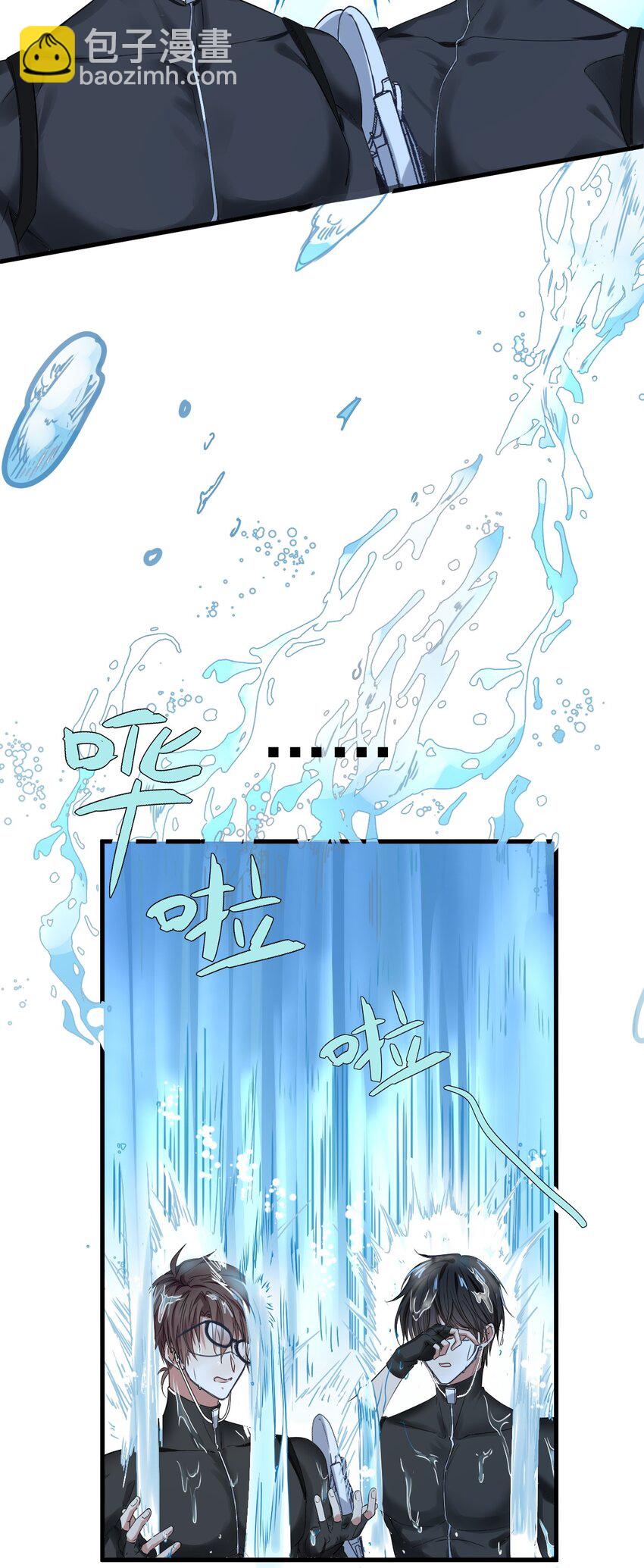 026 身体的重要性-第26话