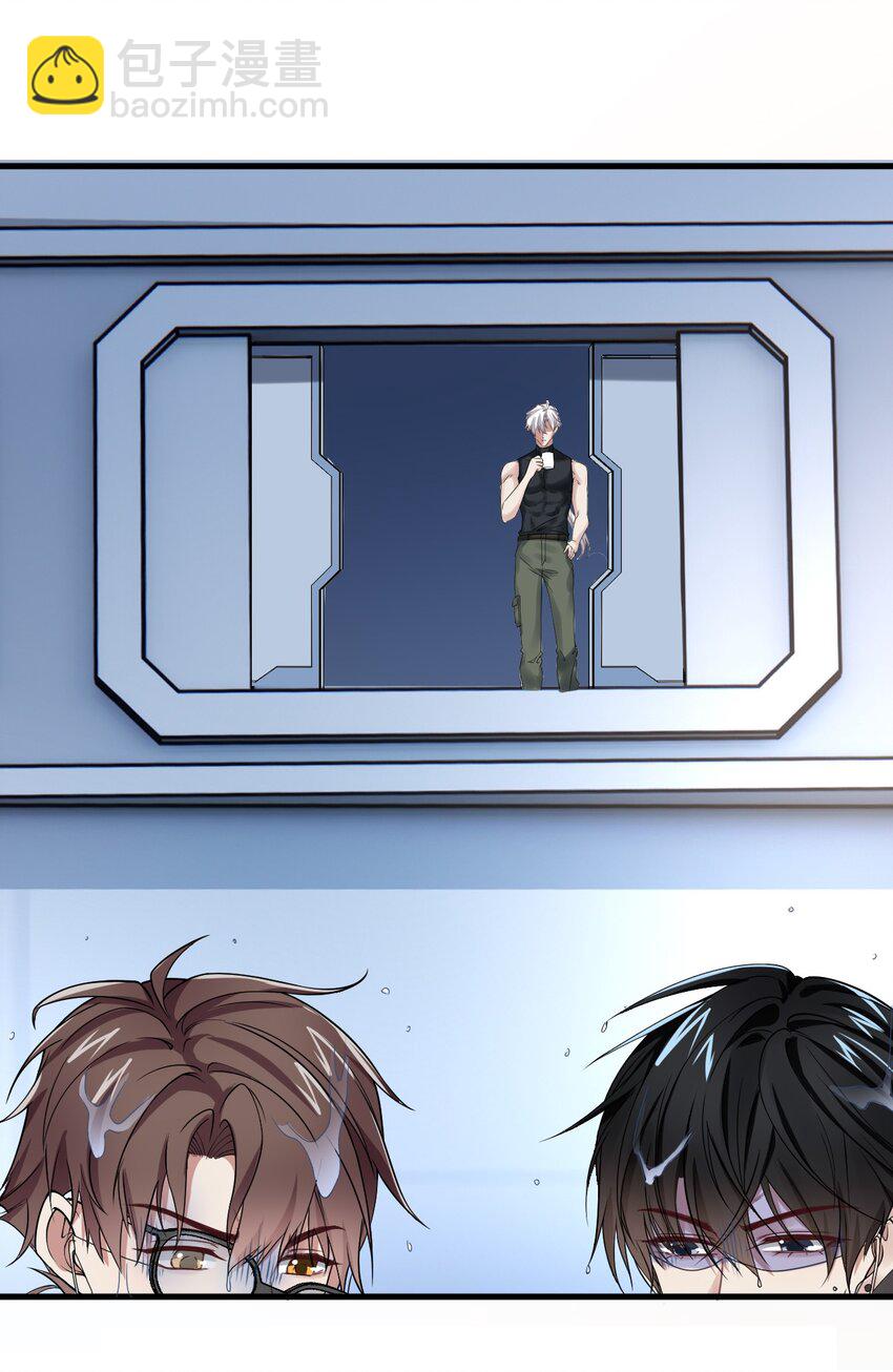 026 身体的重要性-第26话