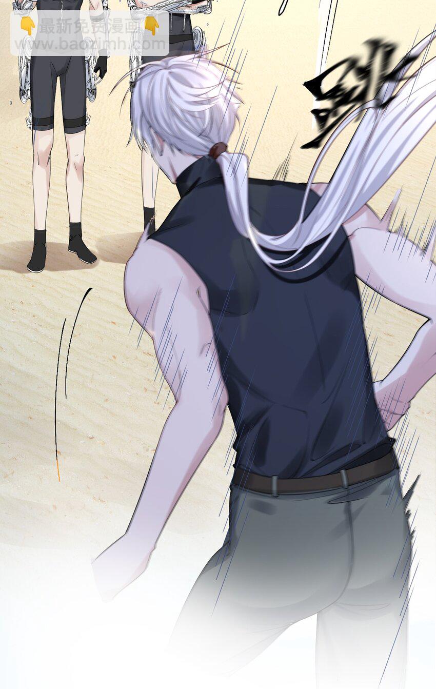 026 身体的重要性-第26话