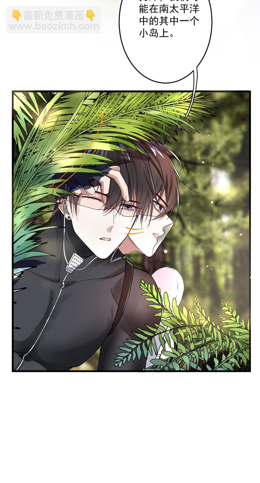 026 身体的重要性-第26话