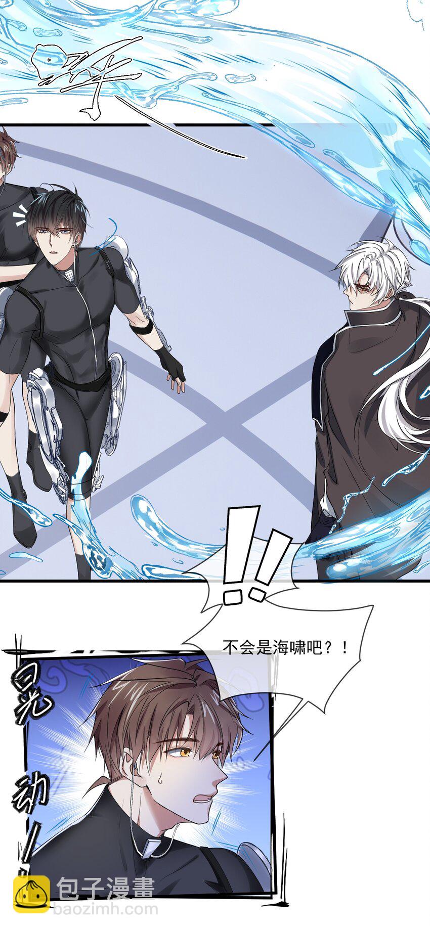 026 身体的重要性-第26话