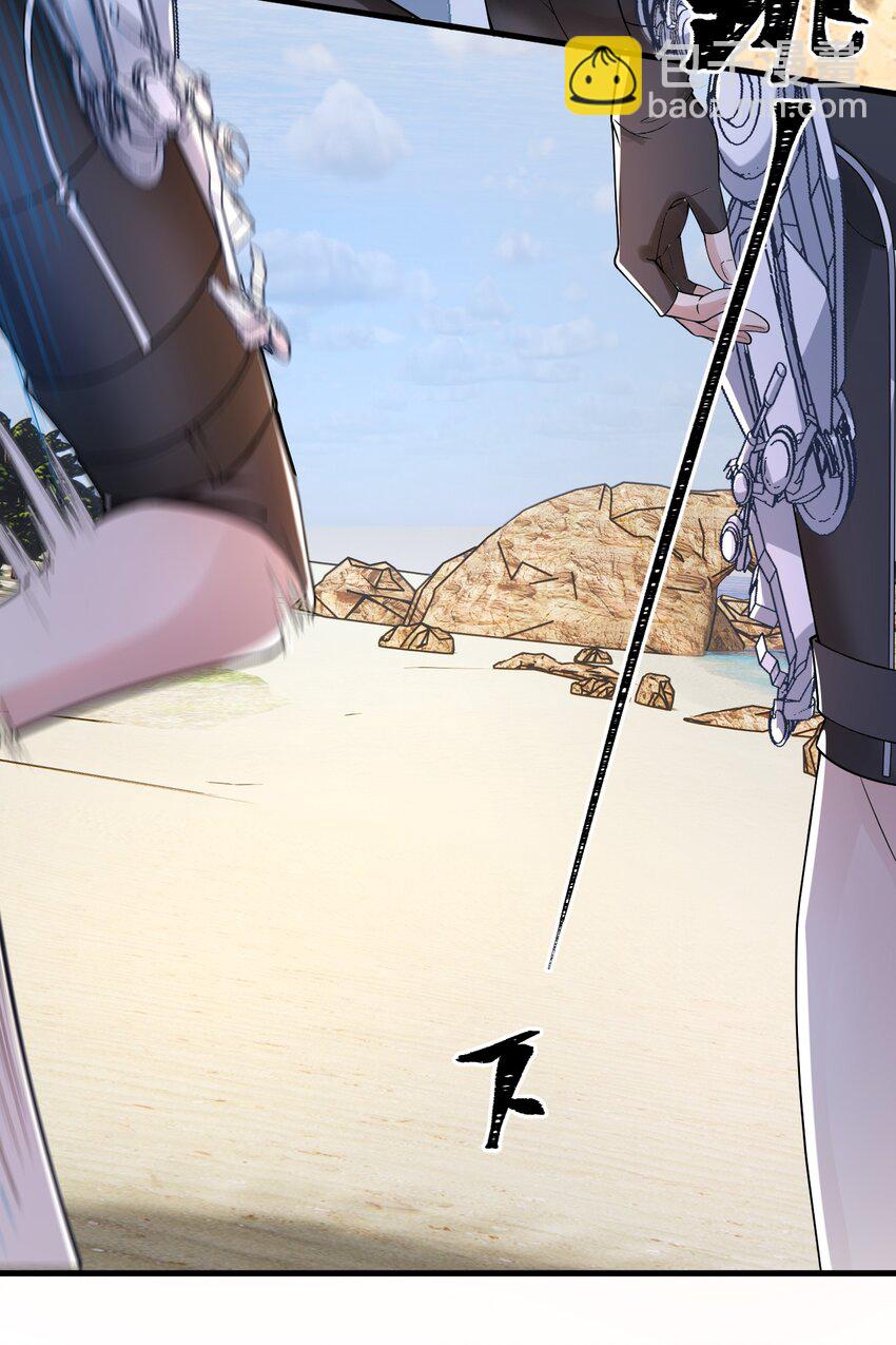 026 身体的重要性-第26话