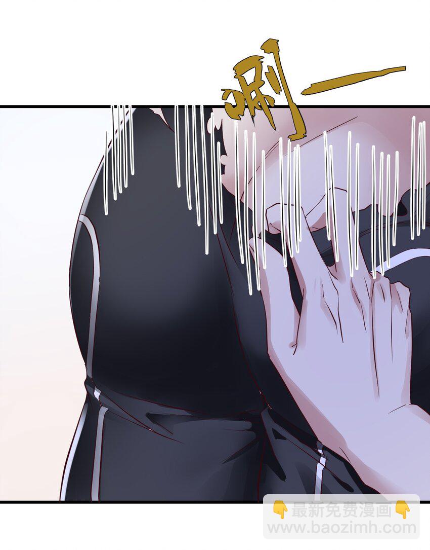 028 怀有恶意的神-第28话