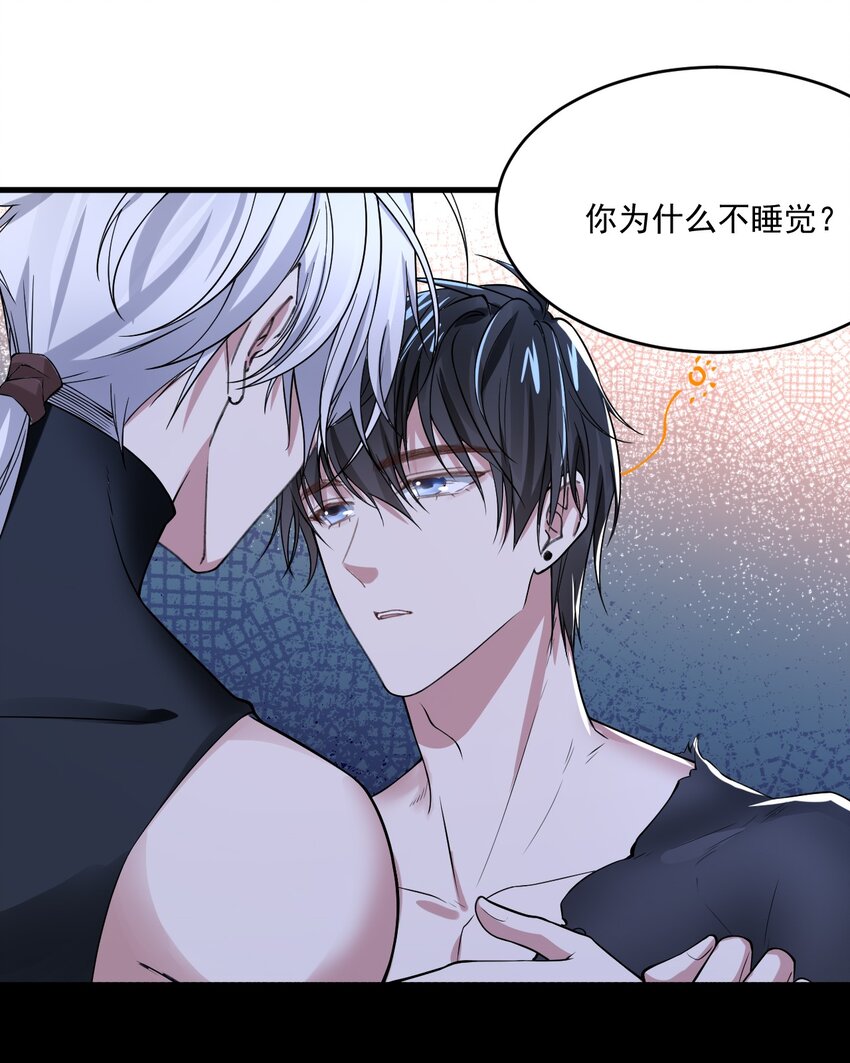 028 怀有恶意的神-第28话