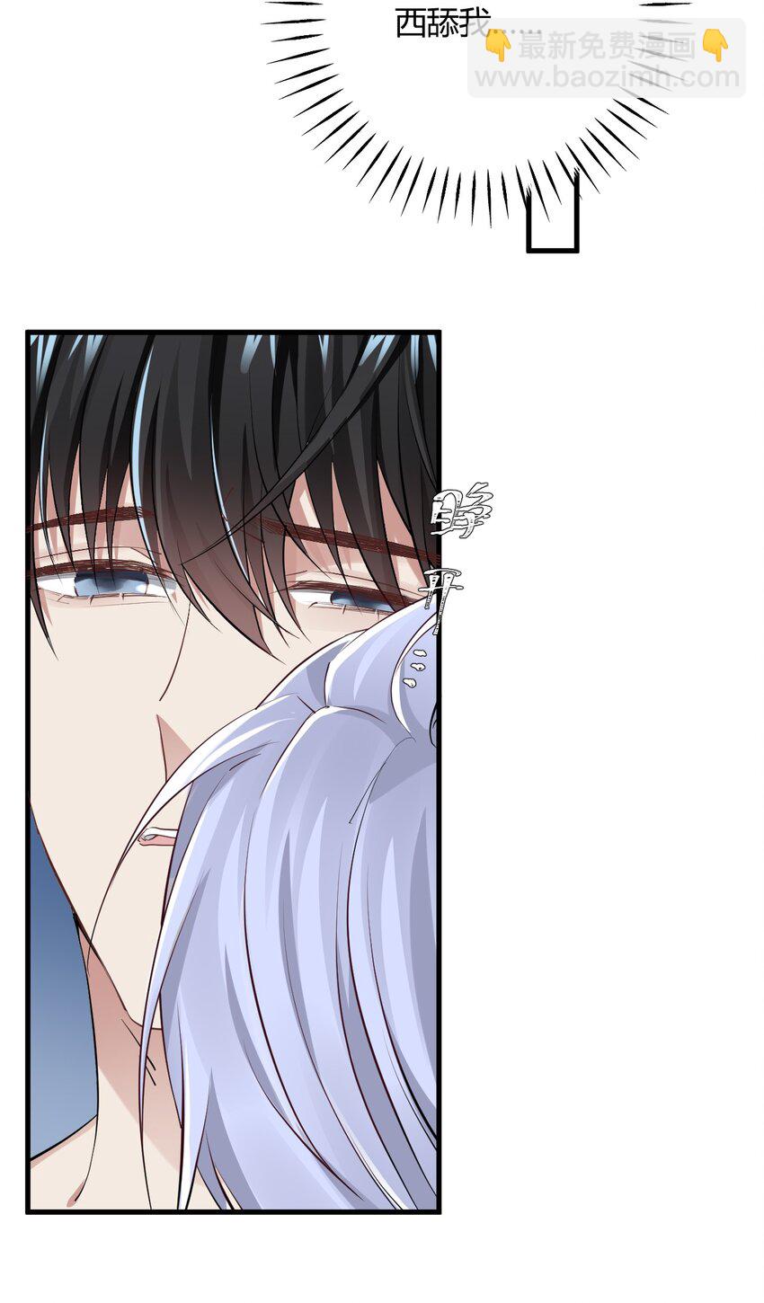 028 怀有恶意的神-第28话