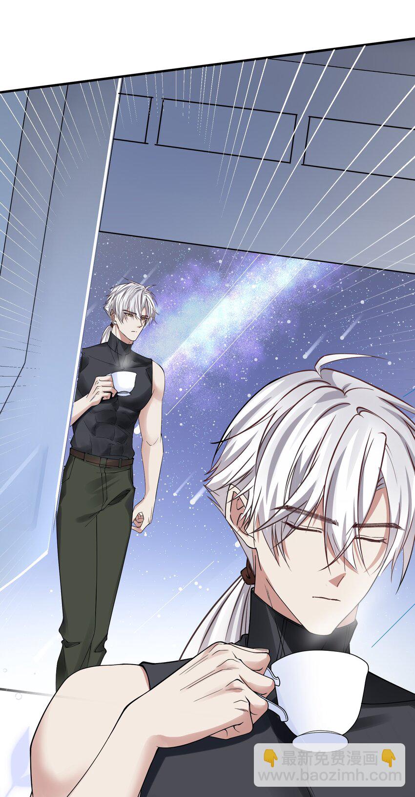 030 在我怀里哭-第30话