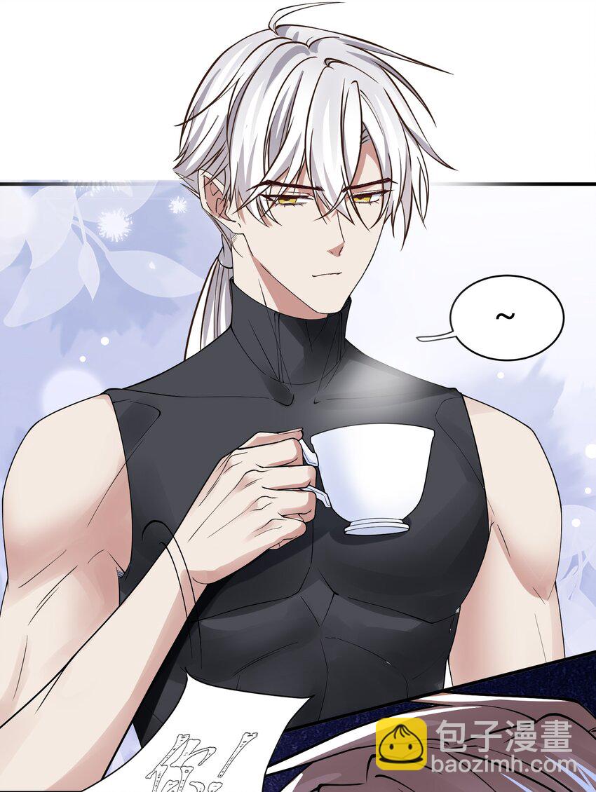 030 在我怀里哭-第30话