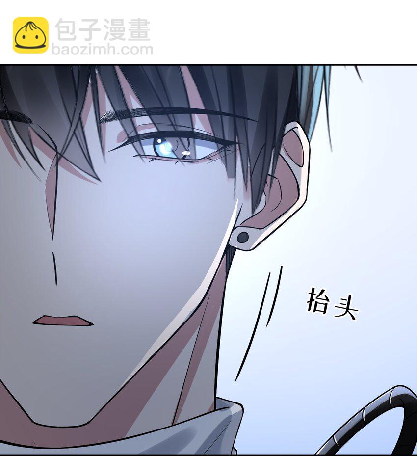 004 给你安排一份工作-第4话