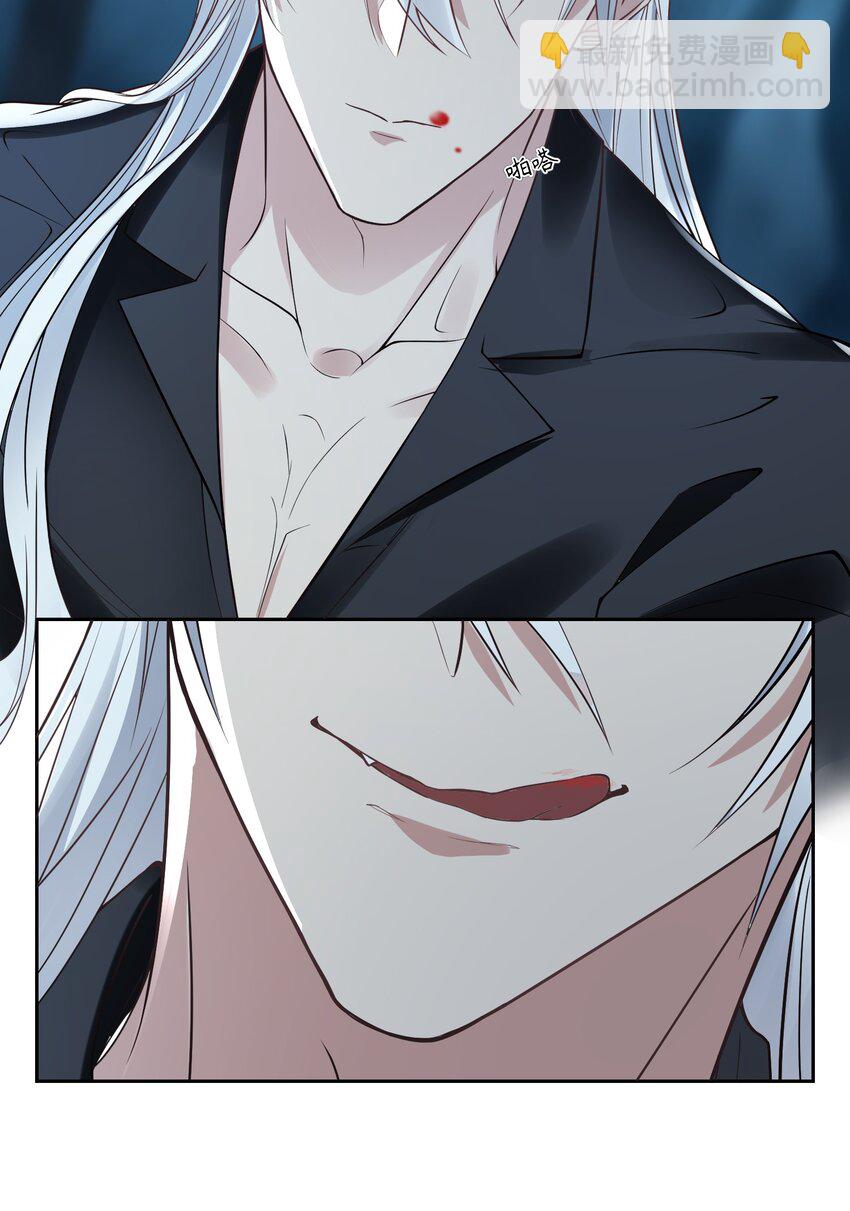 004 给你安排一份工作-第4话