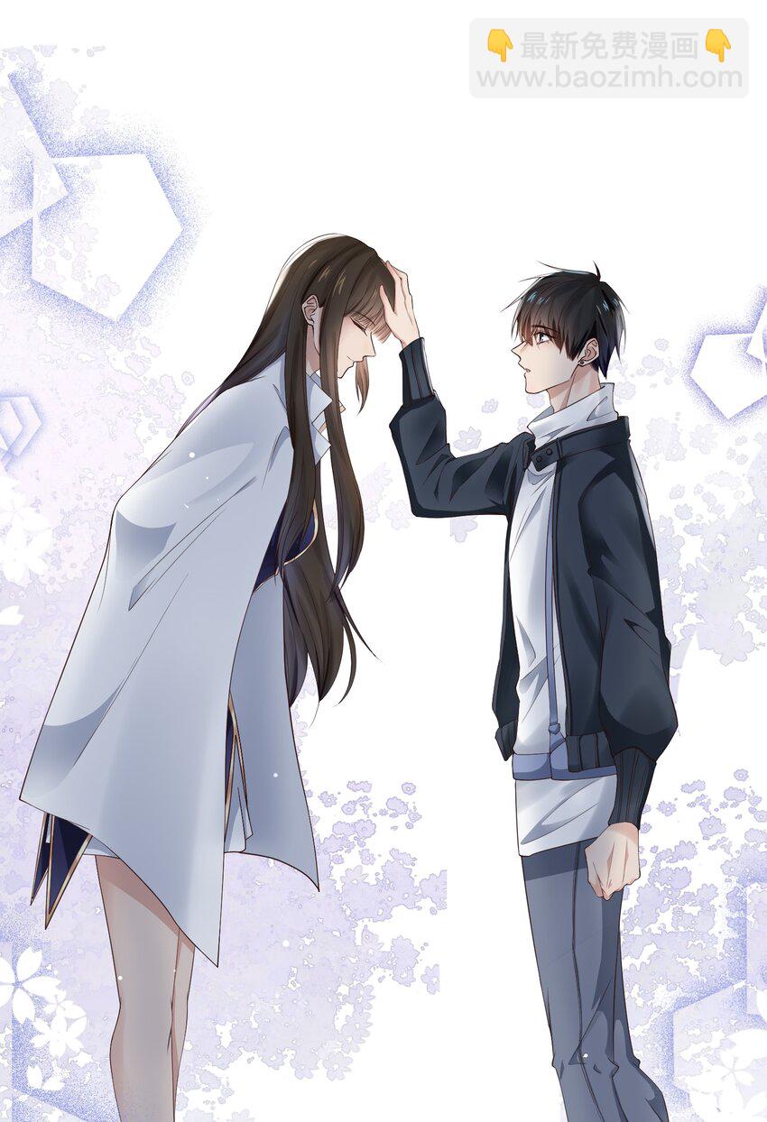 006 她的名字-第6话