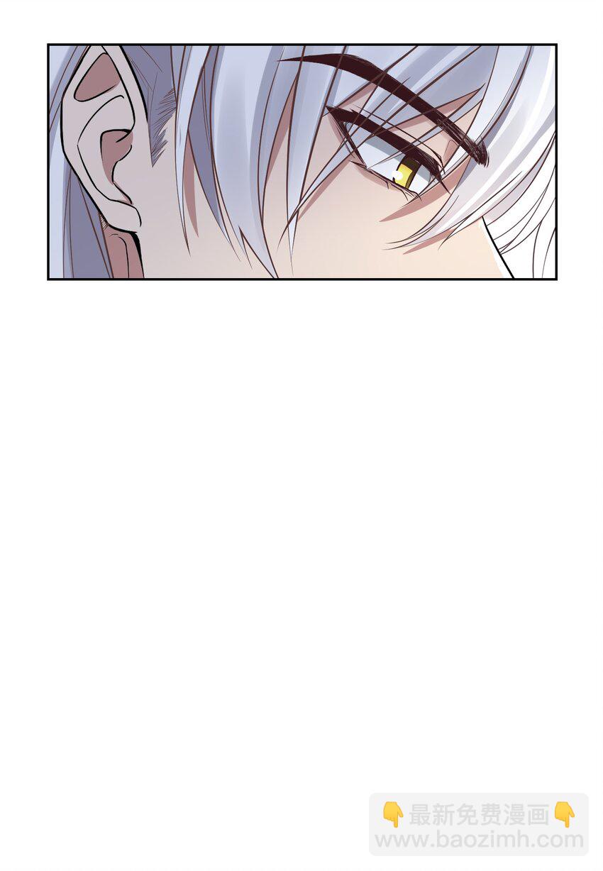 008 罢工的镇定剂-第8话