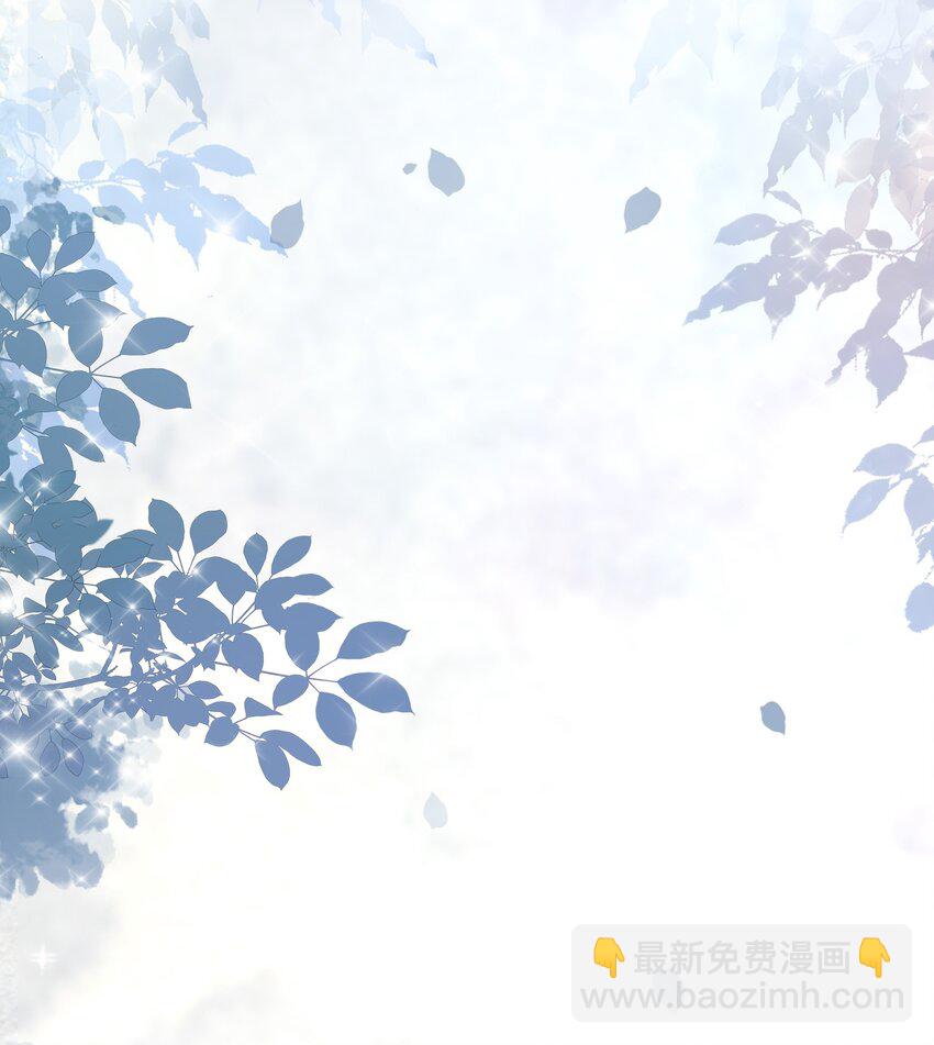 008 罢工的镇定剂-第8话