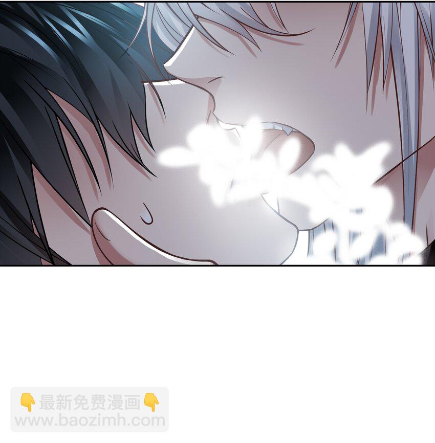 010 他一定是疯了(1/2)-第10话