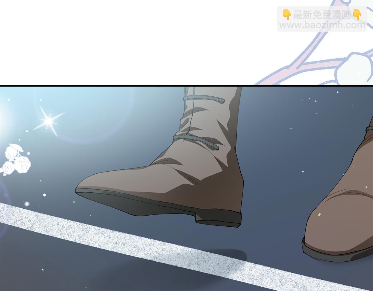和猛虎大人的戀愛旅行 - 第10話 意外的結局(1/5) - 3
